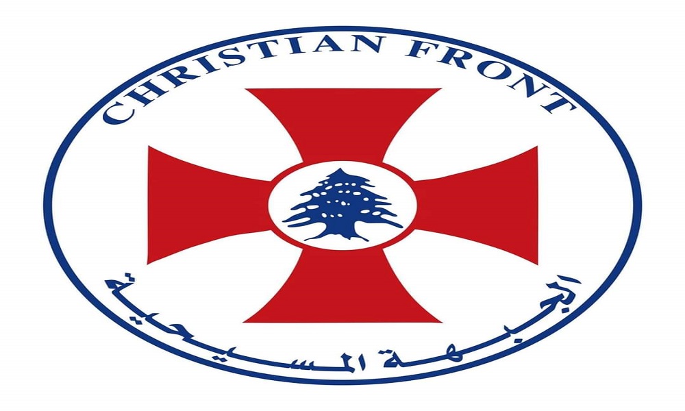 “الجبهة المسيحية”: الثنائي الشيعي صادر حقوق المسيحيين