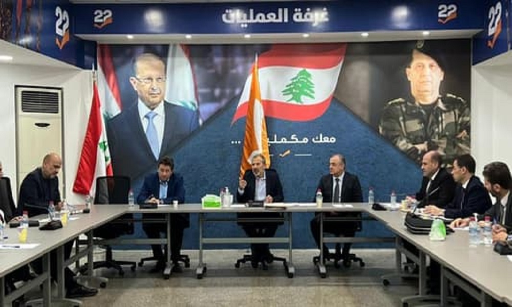 هذا ما أعلنه “لبنان القوي” بشأن الإستحقاق الرئاسي
