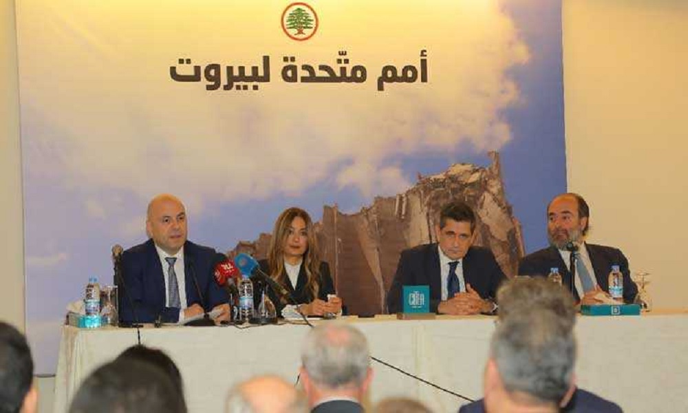 “الجمهورية القوية”: هذا البيان خطوة في مسار طويل