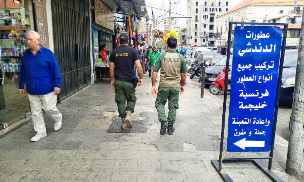 طلبٌ من شرطة بلدية طرابلس إلى أصحاب المحال