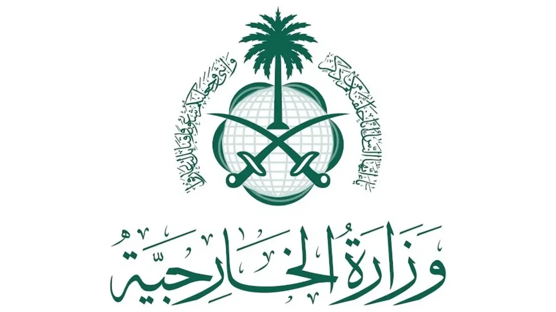 السعودية: نرحب بالنتائج الإيجابية لنقاشات السلام باليمن