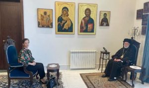 الأوضاع العامّة بين عودة وسفيرة قبرص