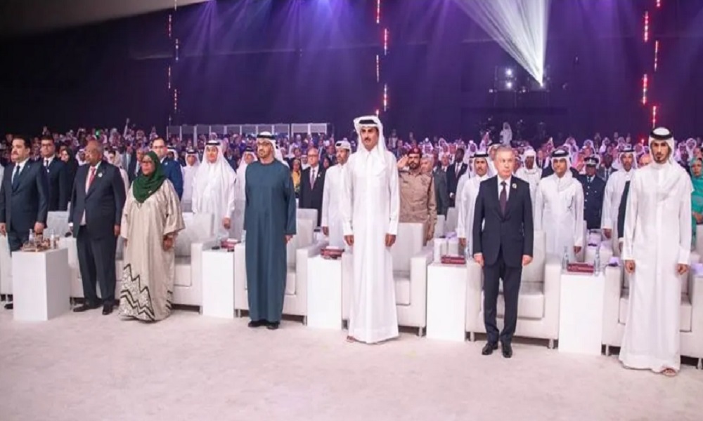 افتتاح معرض إكسبو 2023 الدوحة للبستنة