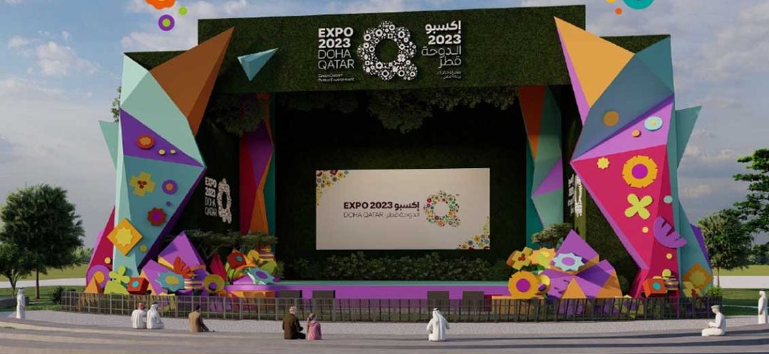 سفيرة لبنان لدى قطر: “إكسبو الدوحة” فرصة مهمّة لعرض المنتجات اللبنانية