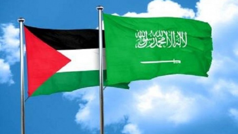 السعودية تعلن عن تحالف دولي لإقامة دولة فلسطينية