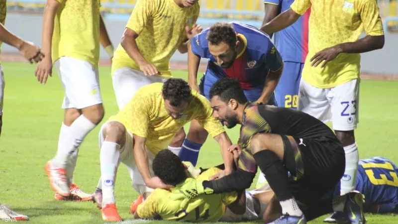 لاعب مصري يبتلع لسانه ويُنقل إلى المستشفى