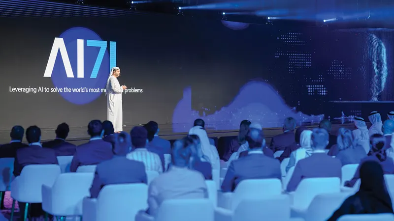 الإمارات تطلق شركة “AI71” للذكاء الاصطناعي