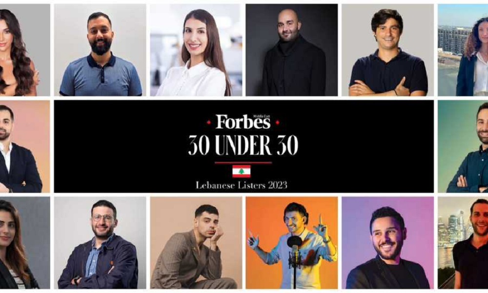 14 لبنانيًا يحتلون قائمة Forbes