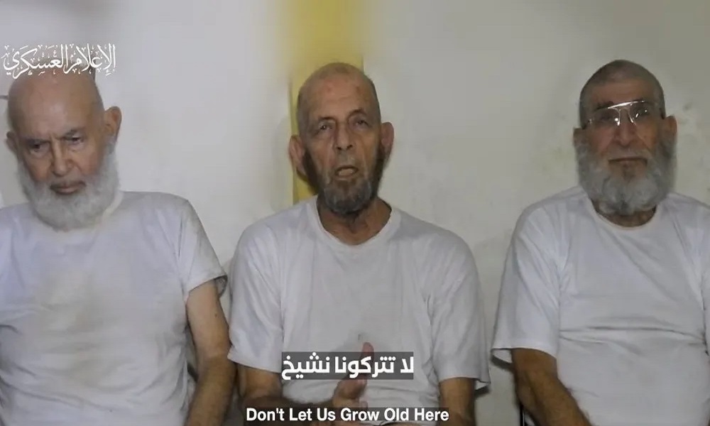 “لا تتركونا نشيخ”… رسالة من محتجزين إسرائليين لدى حماس