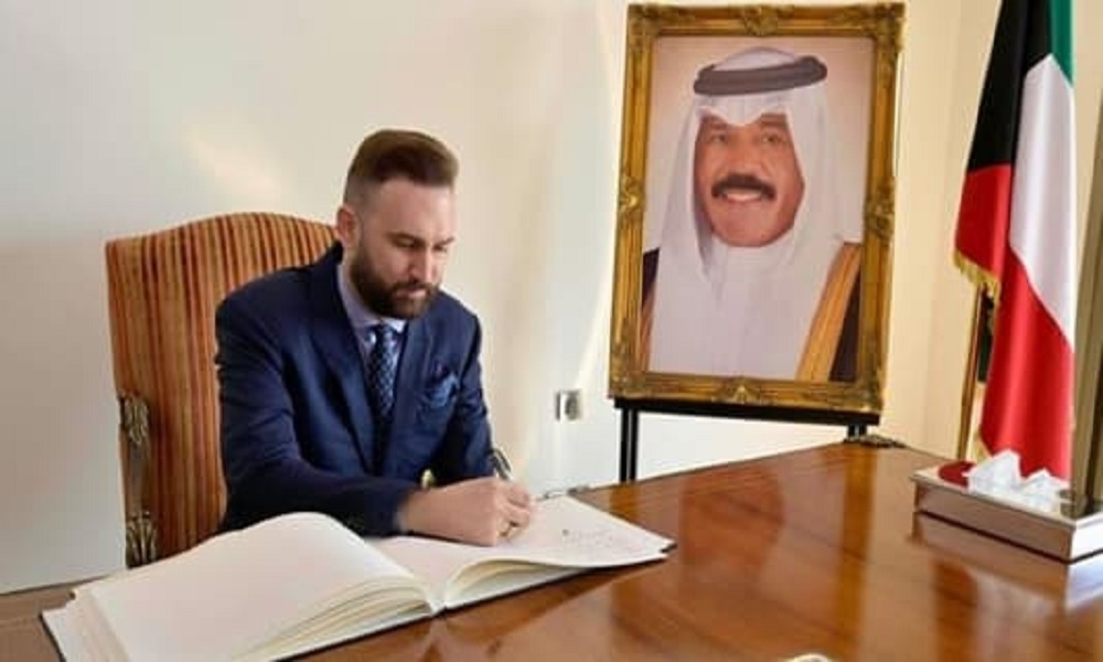 تيمور جنبلاط زار السفارة الكويتية معزيًا