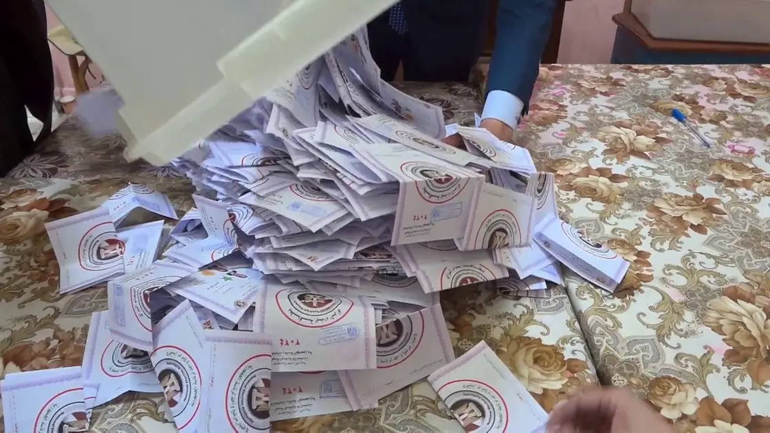 بدء البت في طعون الانتخابات الرئاسية المصرية