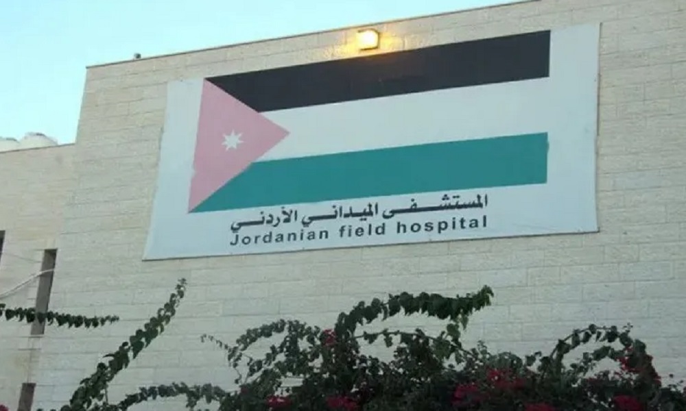 سقوط شظايا على المستشفى الميداني الأردني بغزة