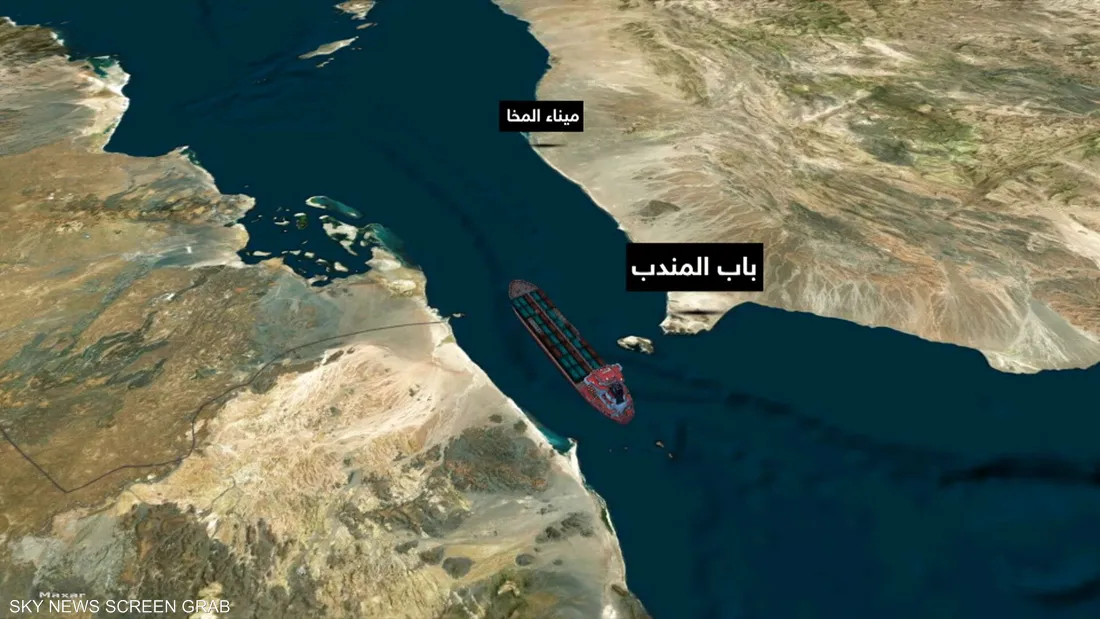 مدمرة أميركية تسقط 14 مسيرة أطلقها الحوثيون في البحر الأحمر