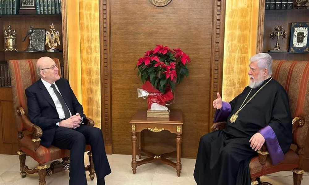 ميقاتي زار كاثوليكوس الكنيسة الأرمنية: للإسراع في انتخاب رئيس