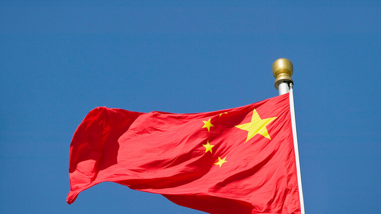 الصين: نعارض الأعمال التي تؤدي إلى تصعيد التوترات