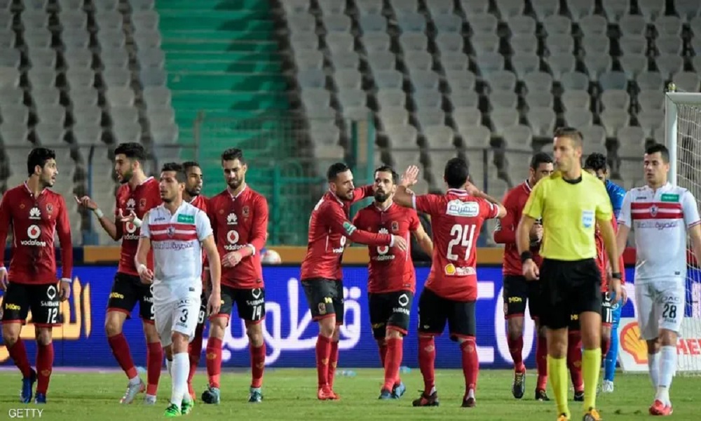 أجواء “ودية” بين الأهلي والزمالك