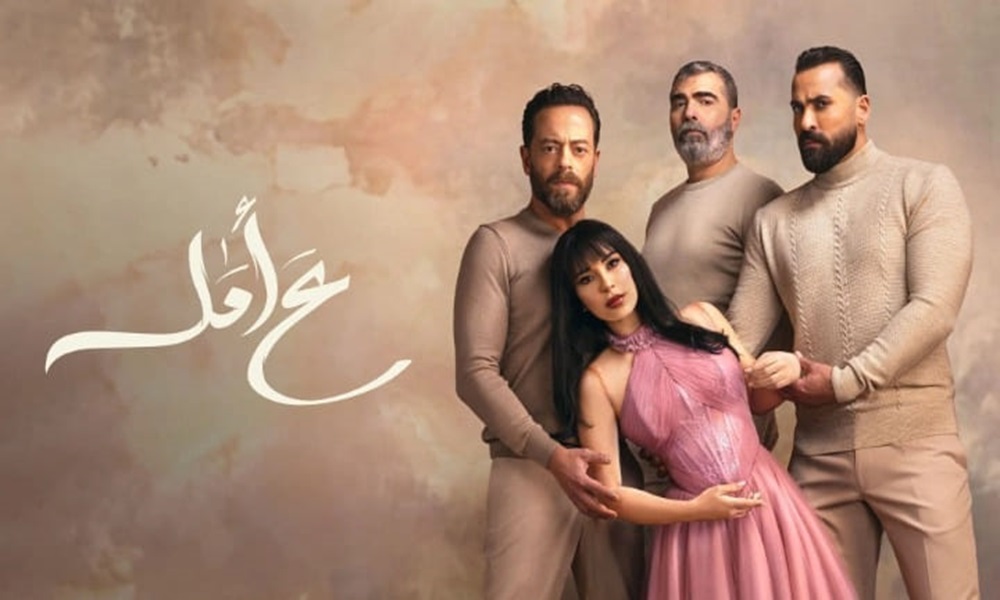 بالفيديو: إليسا تطرح شارة مسلسل “ع أمل”