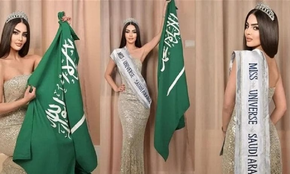 سعودية تشارك بمسابقة ملكة جمال الكون للمرّة الأولى