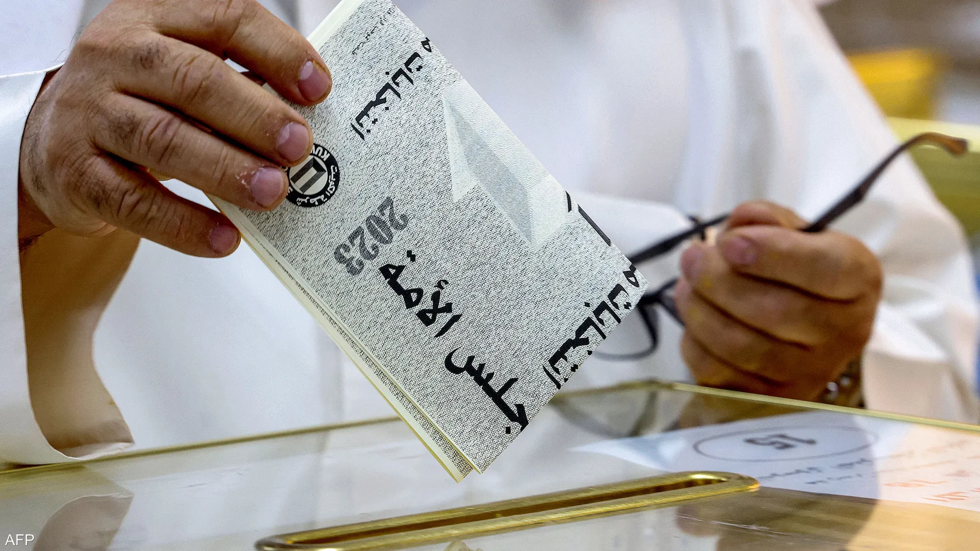 الكويتيون ينتخبون أعضاء مجلس الأمة اليوم