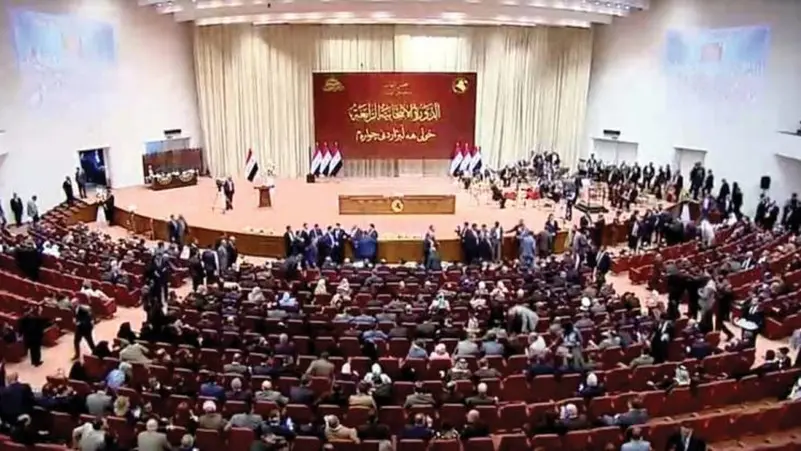 البرلمان العراقي يعقد جلسة لانتخاب رئيس