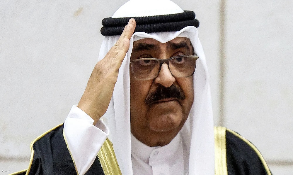 أمير دولة الكويت يعلن حل مجلس الأمة