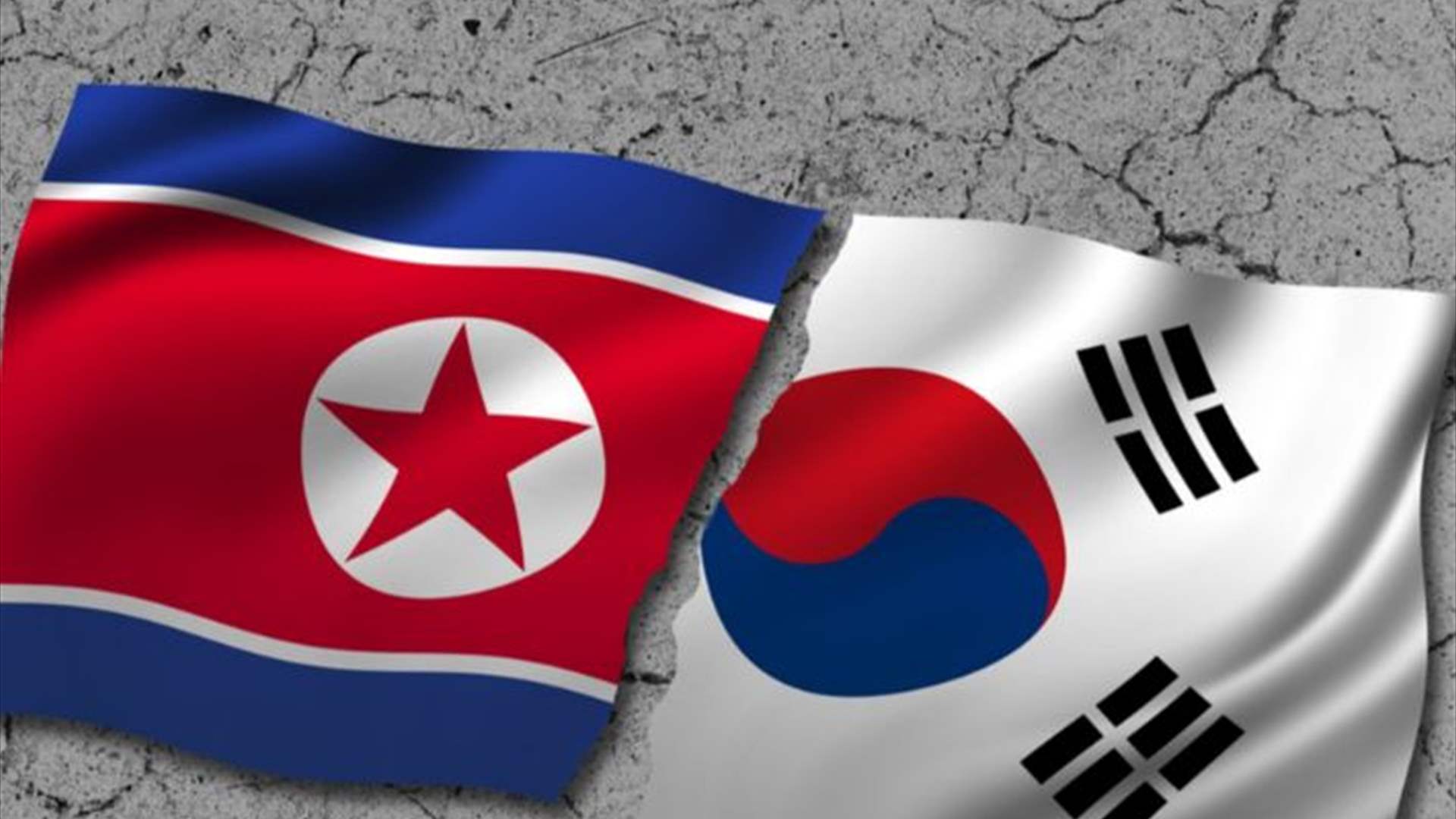 انشقاق دبلوماسي كوري شمالي في كوبا إلى كوريا الجنوبية