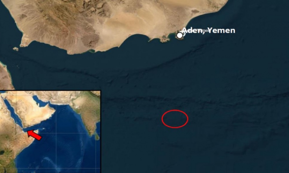 انفجارات قرب سفينة جنوب عدن في اليمن
