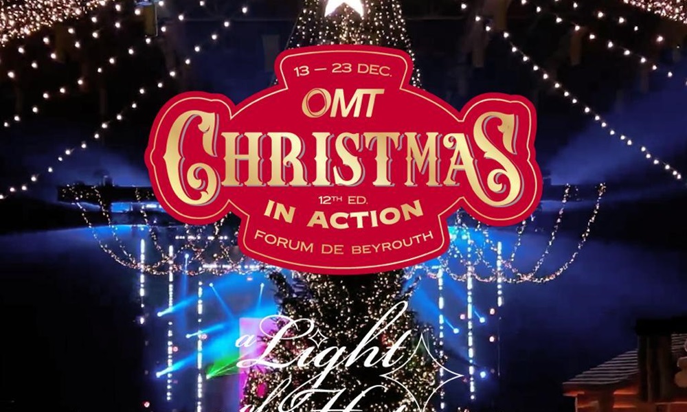 عودة “OMT Christmas In Action” بحلّة أكبر!