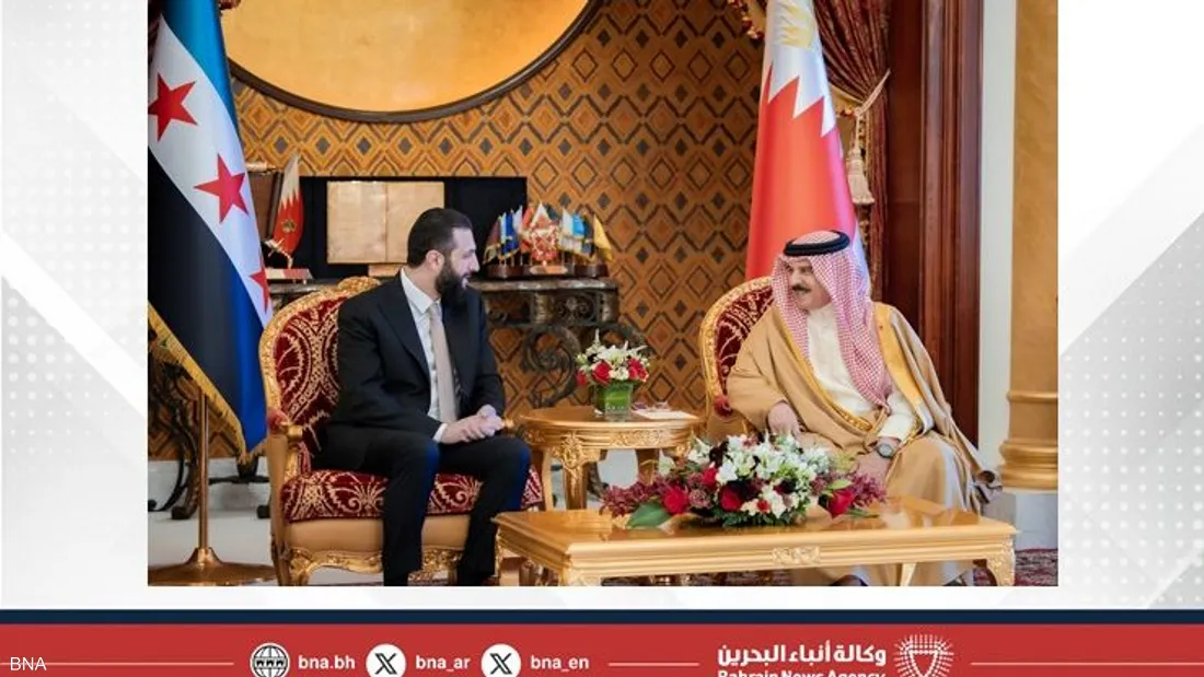 ملك البحرين يستقبل أحمد الشرع