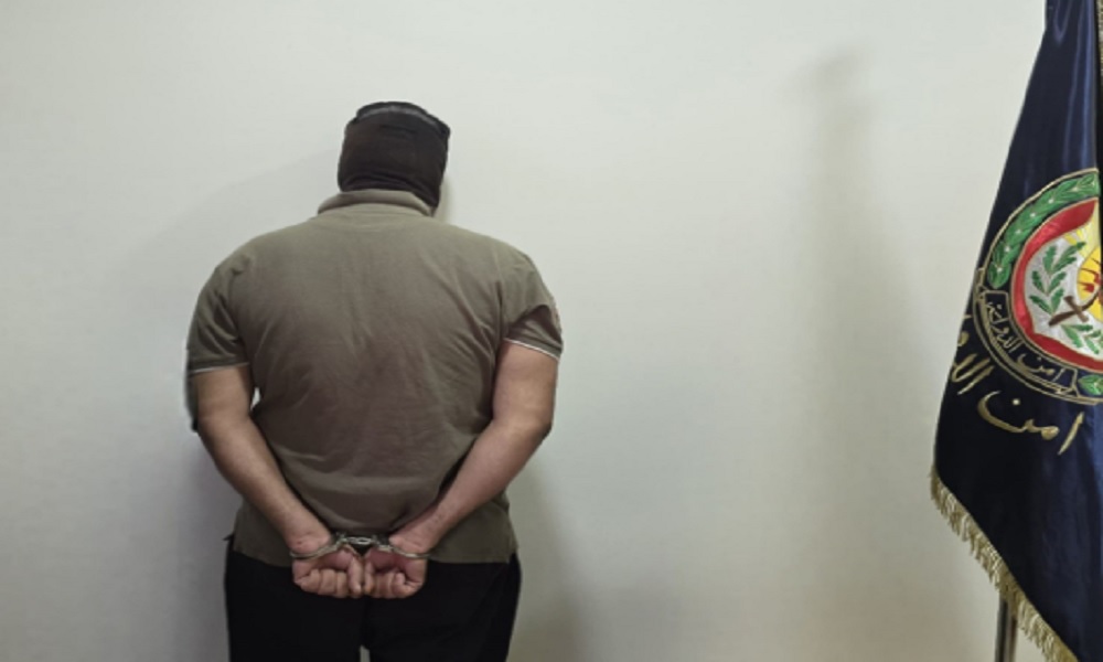 ختم عيادة للتجميل بالشمع الأحمر في قريطم