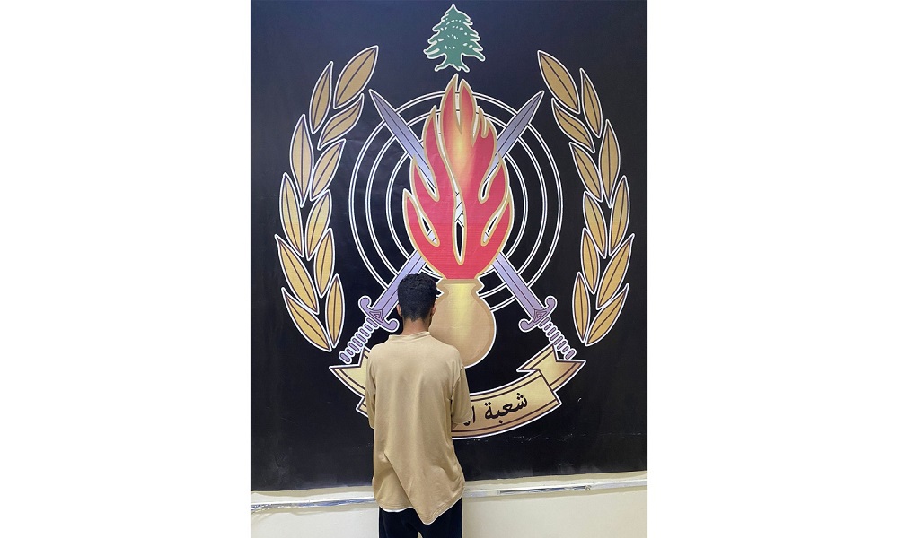 توقيف متورط ثانٍ بجريمة “المدينة الرياضية”