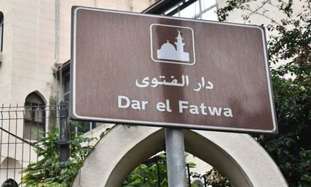 إليكم الفائزين في ملاك المحاكم السنية