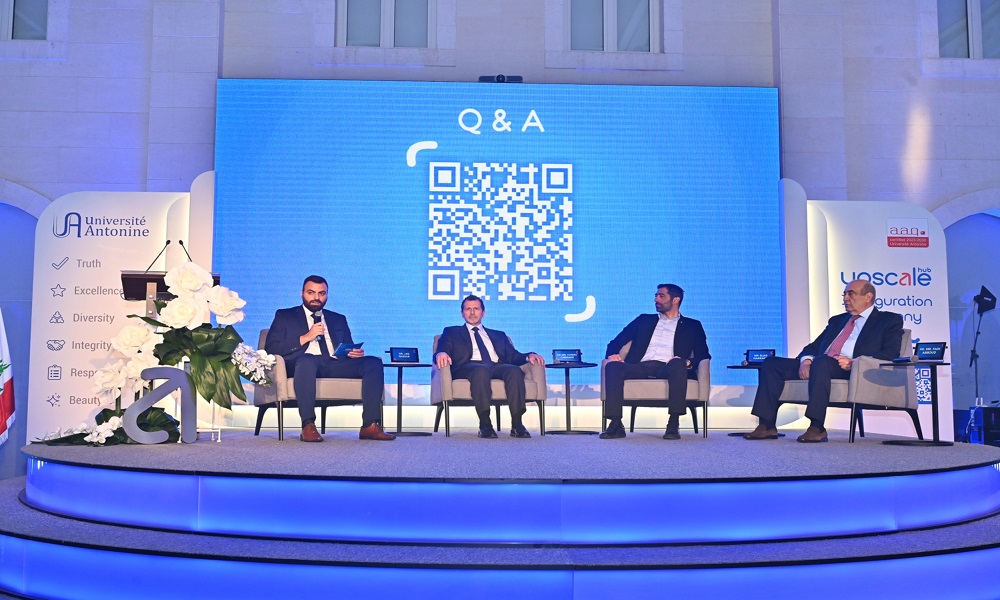 الجامعة الأنطونية تطلق مركز “Upscale Hub”