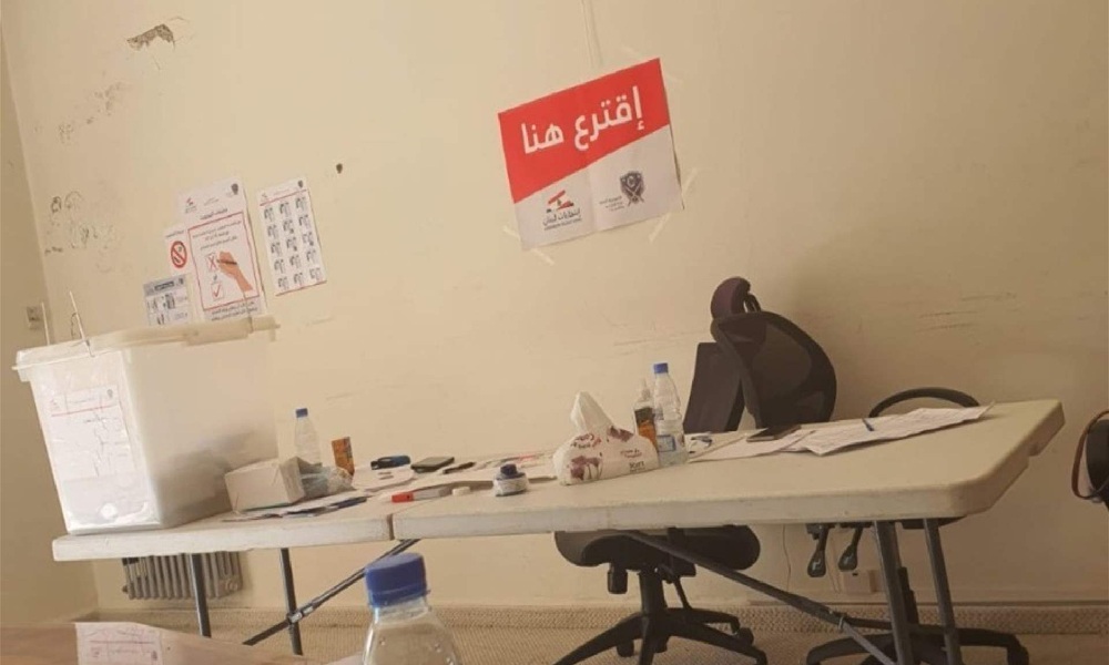 محافظة النبطية تعلن جهوزيتها لتوزيع صناديق الاقتراع