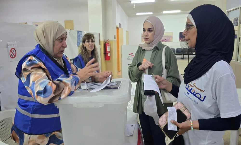 تسجيل 131 شكوى حتى الساعة خلال الانتخابات