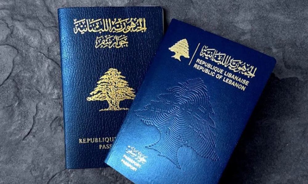 تذكير للمواطنين بمُهل إنجاز جوازات السفر اللبنانية
