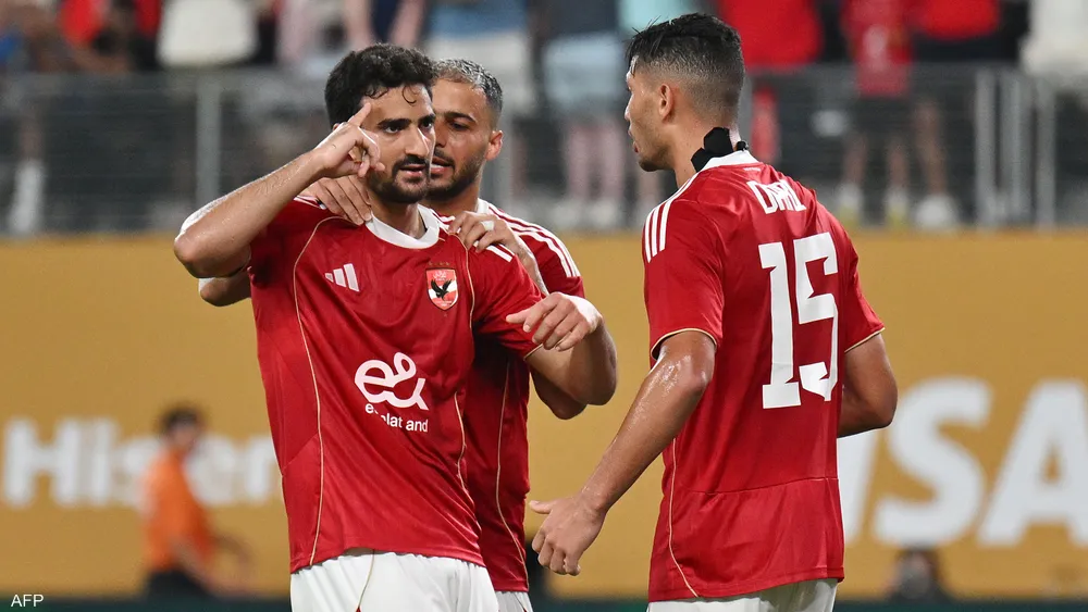 مشاركة المونديال.. هذا المبلغ الذي حصل عليه الأهلي والترجي