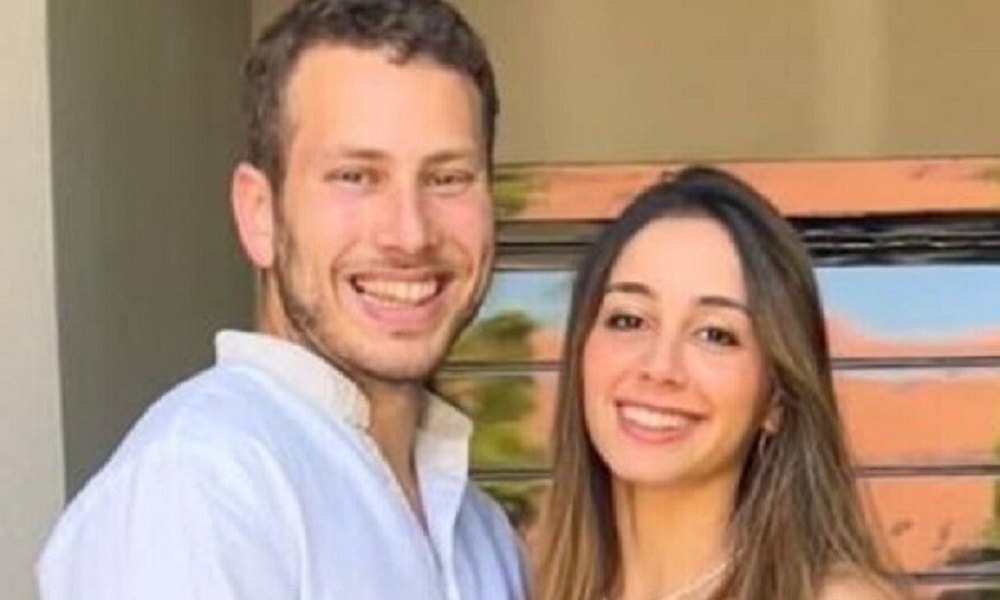 بسبب الحرب … تأجيل حفل زفاف نجل نتنياهو!