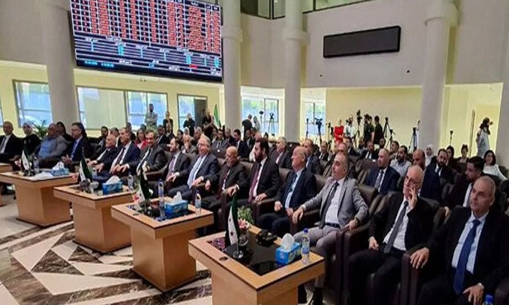 سوريا تعيد افتتاح سوق دمشق للأوراق المالية