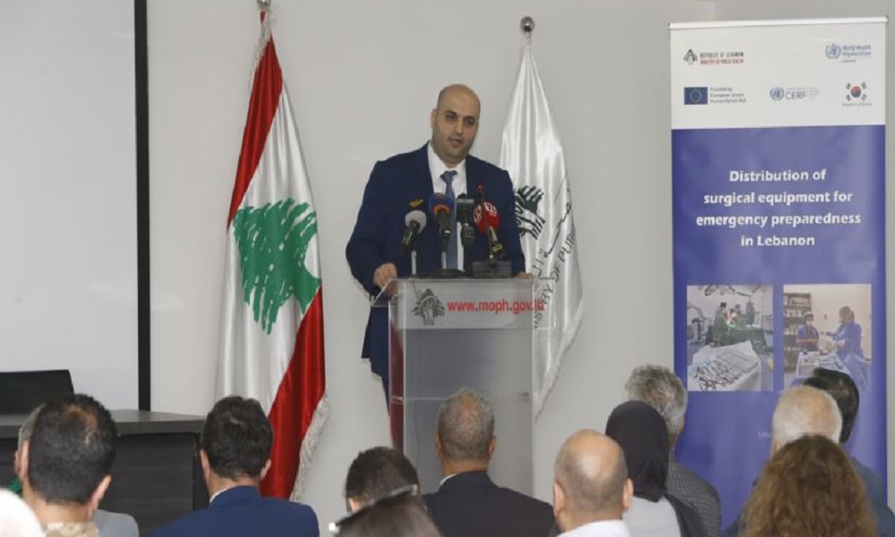 إطلاق الاستراتيجية الوطنية للتحول الرقمي بالقطاع الصحي