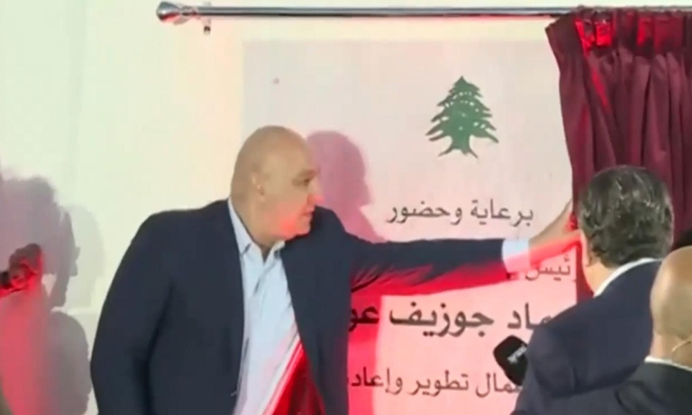 الرئيس عون: “ما في حرب ومين بدو يتحمل الكلفة؟”