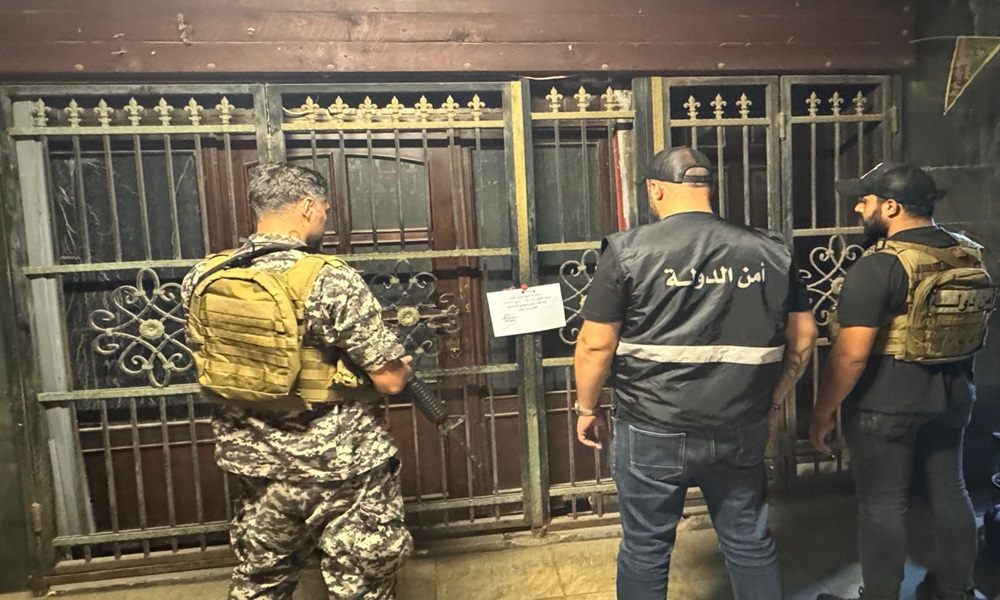 أمن الدولة تختم 13 صالة مراهنات بالشمع الأحمر