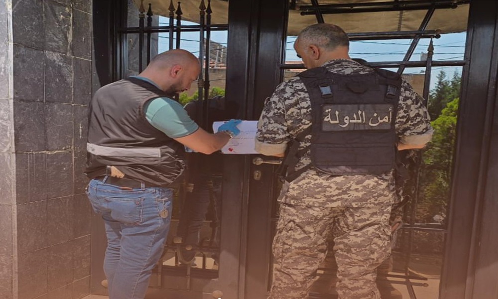 ختم عيادة تجميل غير مرخّصة في كفرصارون