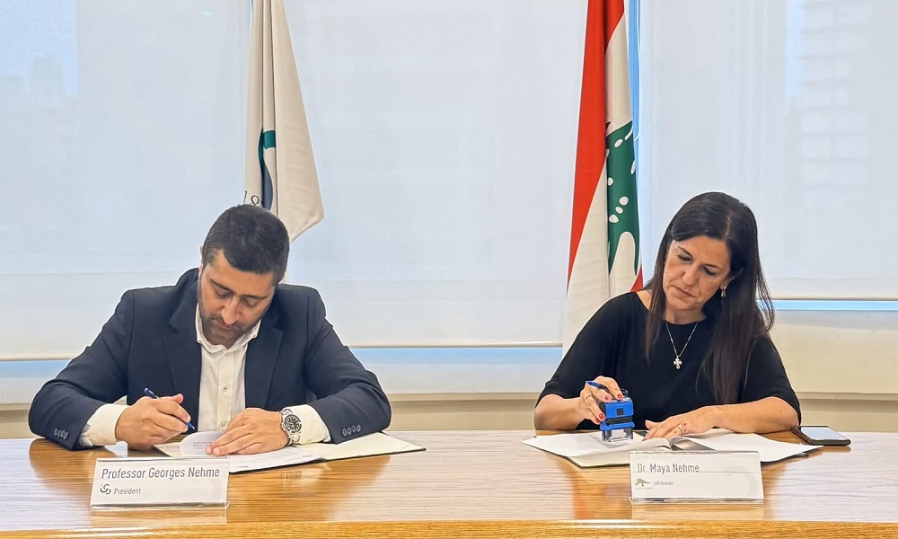 للتحفيز على الأنشطة البيئية.. مذكرة تفاهم بين “الحكمة” وجمعية التحريج