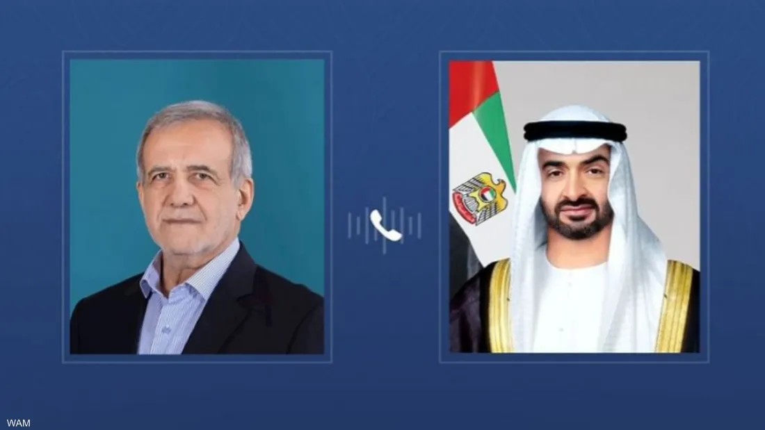 محمد بن زايد وبزشكيان يبحثان هاتفيا العلاقات الثنائية