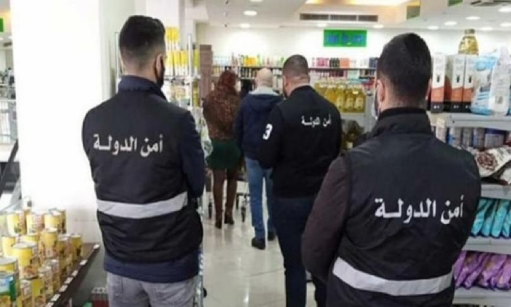 حملة رقابة شاملة على سوق صور التجاري… وتحذير!