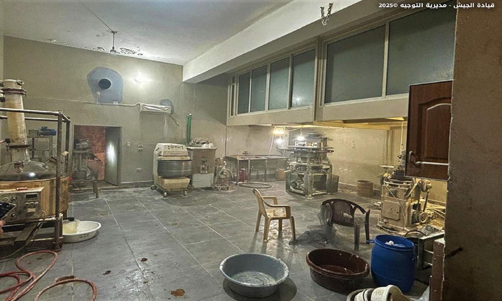 بالصور- ضبط أضخم معمل كبتاغون باليمونة وتدمير نفق سري