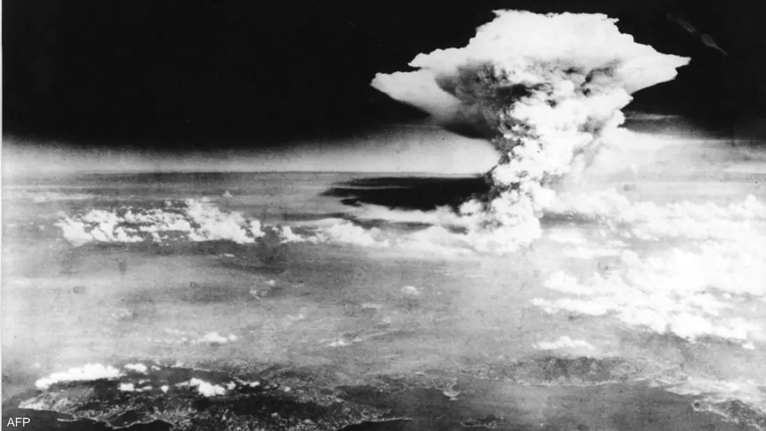 80 عاما على هيروشيما