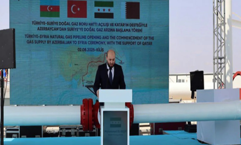 سوريا وتركيا تفتتحان خط النقل الإقليمي للغاز
