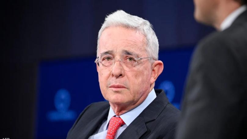 وضع رئيس كولومبي سابق تحت الإقامة الجبرية